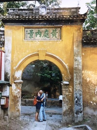 2000-China-IMG_4828.jpg